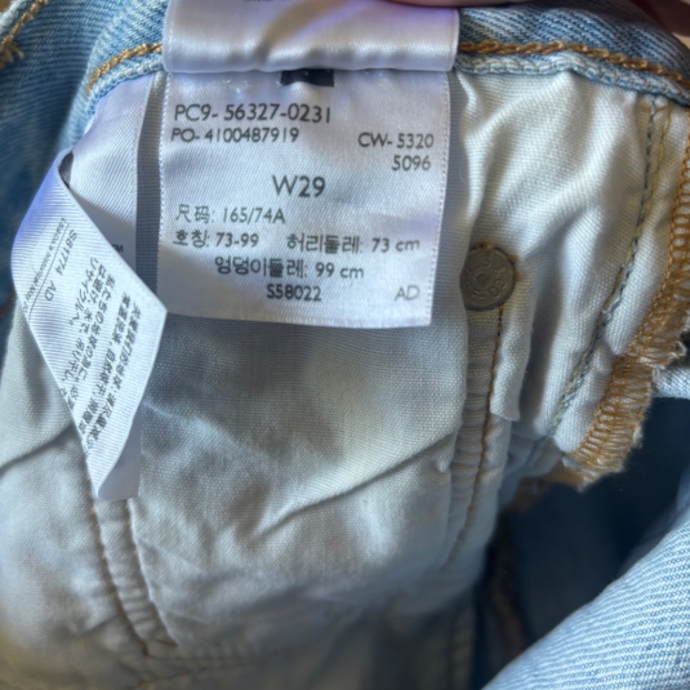 Levi's 501 cutoff denim shorts button fly distressed‎ Size 29 - Picture 6 of 6